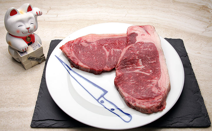 American Wagyu Sirloin Steaks (approx 200g each)